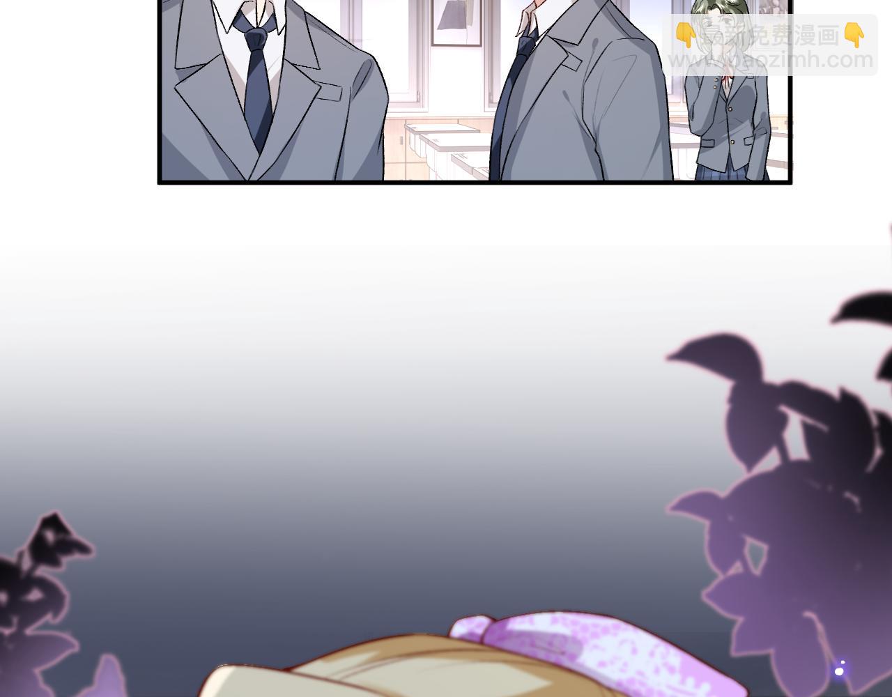 第29话 狗咬狗(1/2)-第29话