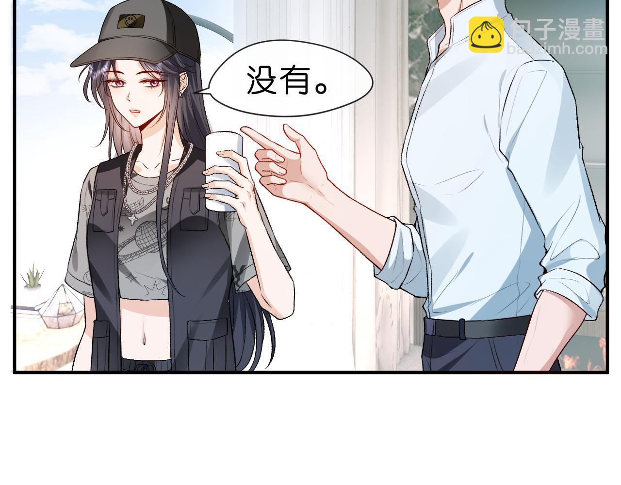 第31话 就为了个女高中生？(1/2)-第31话