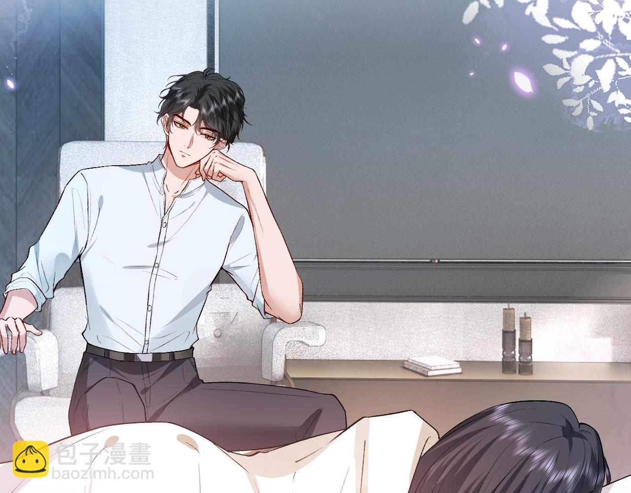 第31话 就为了个女高中生？(1/2)-第31话