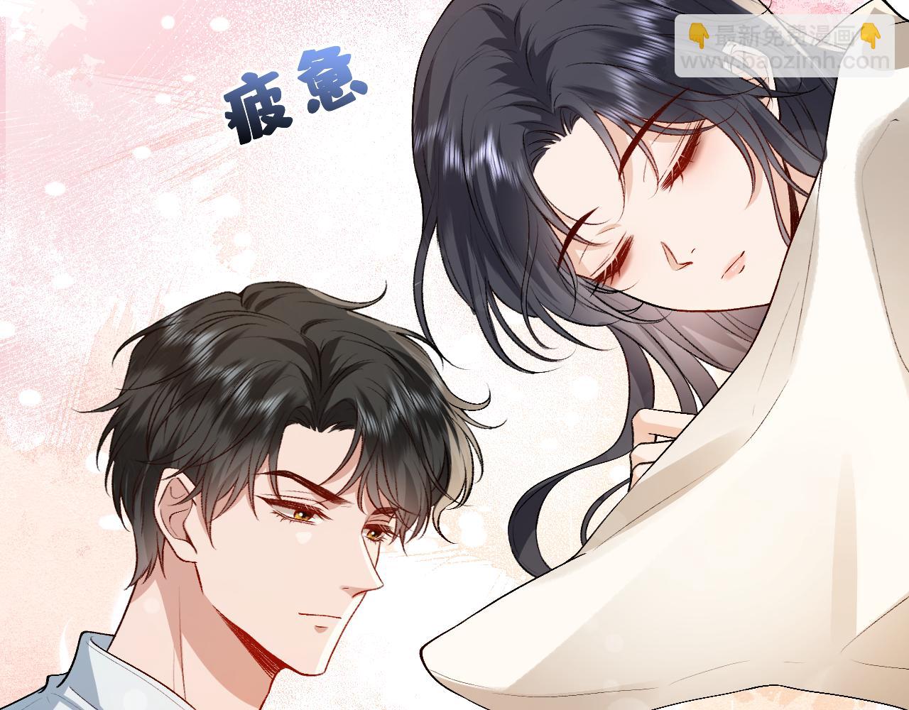 第31话 就为了个女高中生？(1/2)-第31话