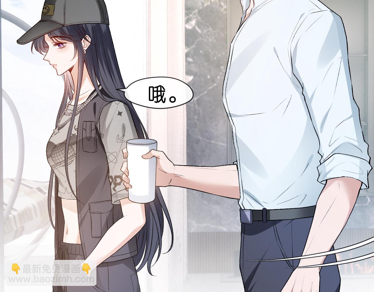 第31话 就为了个女高中生？(1/2)-第31话