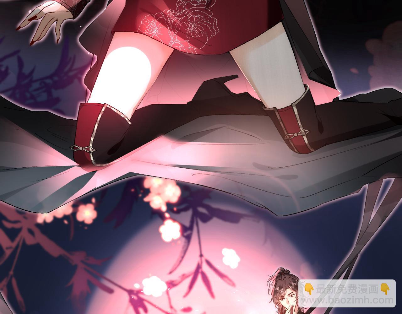 第33话 你喜欢我？(1/2)-第33话