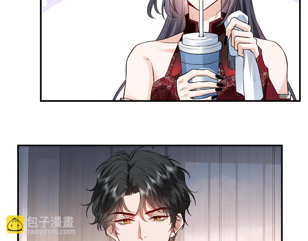 第33话 你喜欢我？(1/2)-第33话