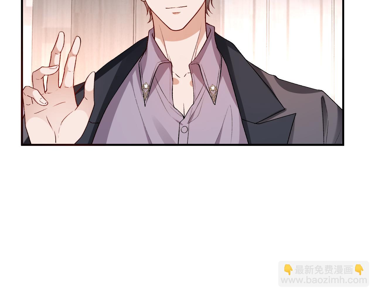 第33话 你喜欢我？(1/2)-第33话