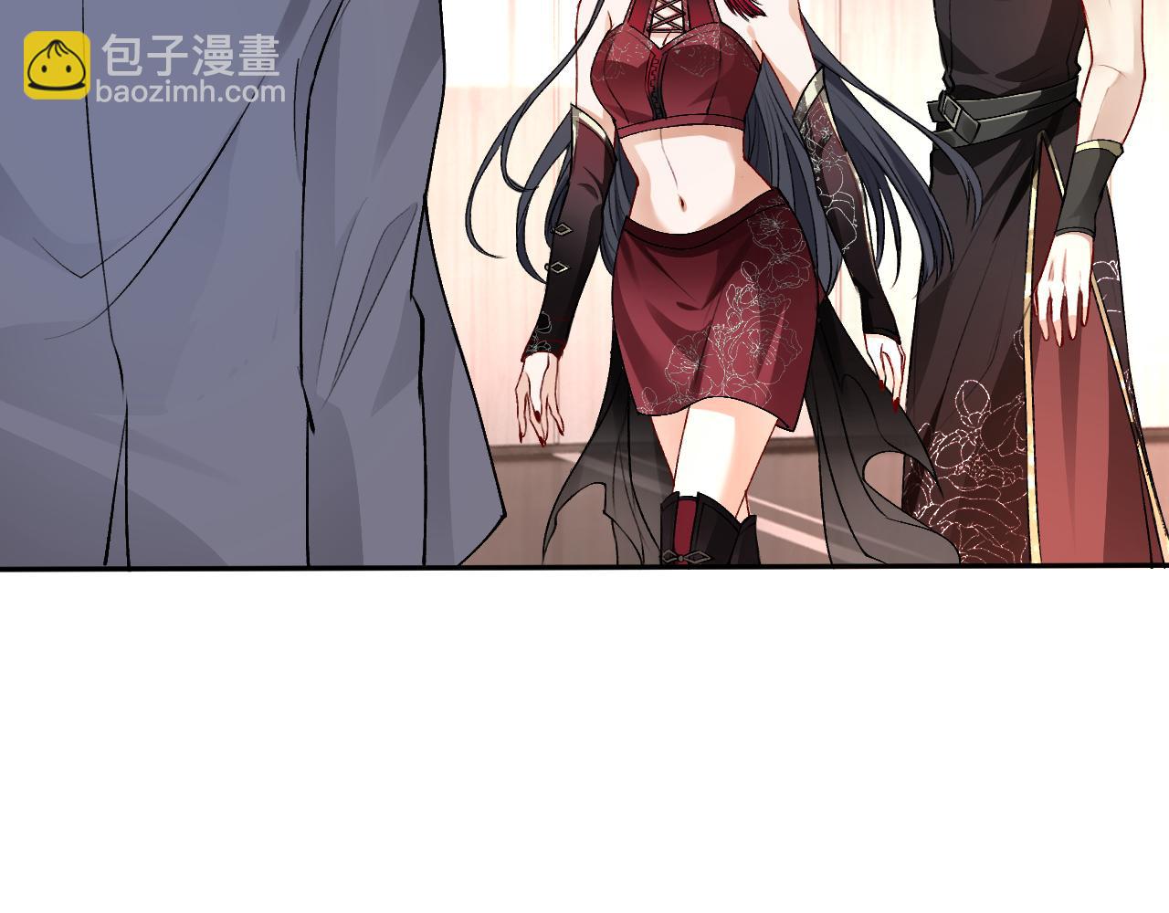 第33话 你喜欢我？(1/2)-第33话