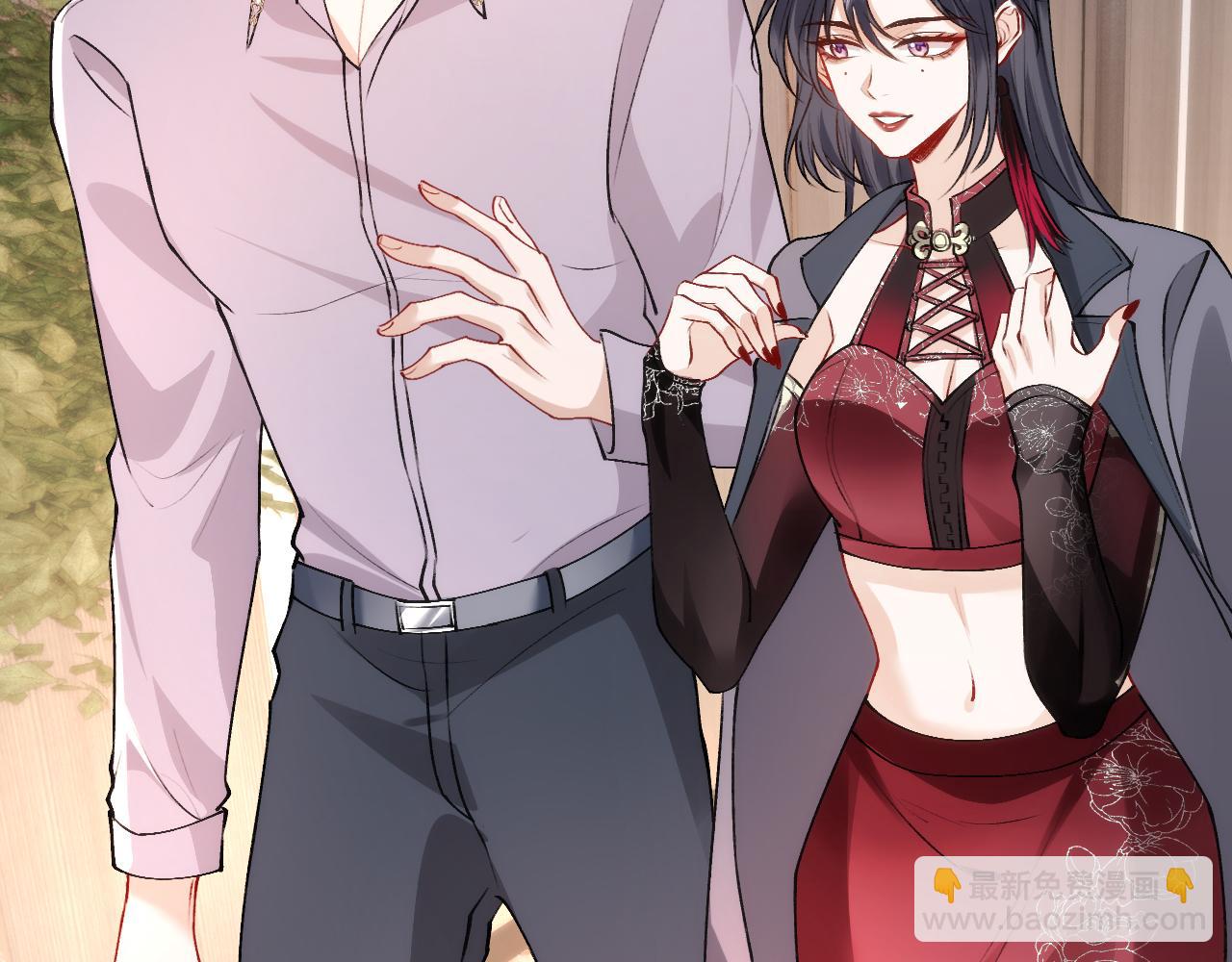 第33话 你喜欢我？(1/2)-第33话