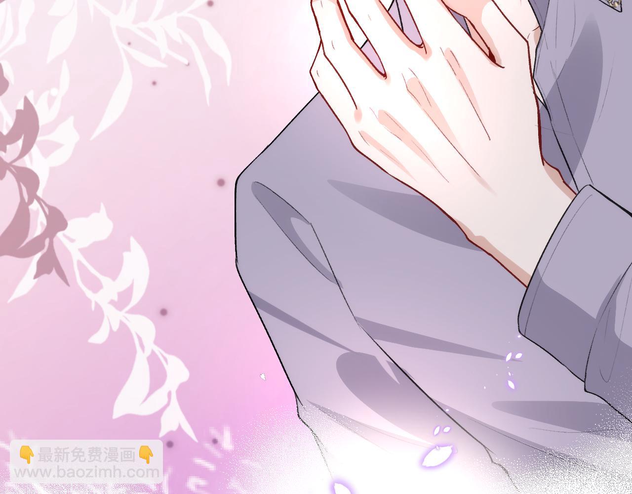 第33话 你喜欢我？(1/2)-第33话