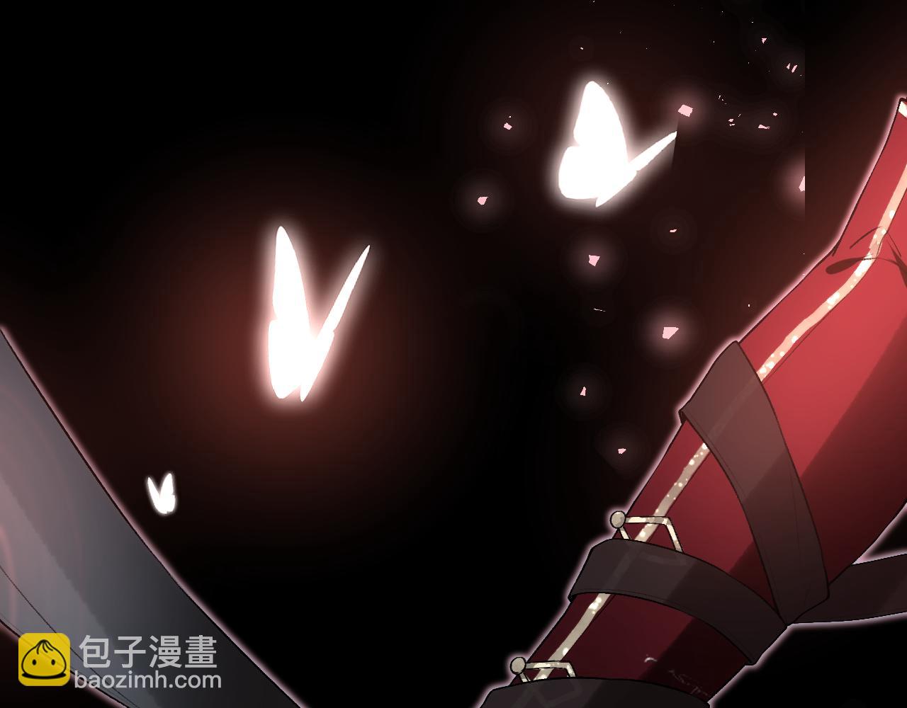 第33话 你喜欢我？(1/2)-第33话