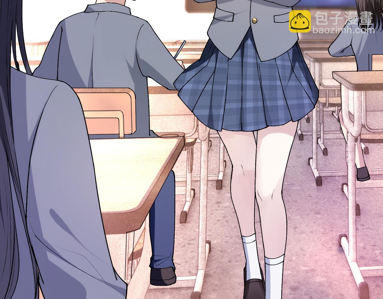 第35话 马甲曝光(1/2)-第35话