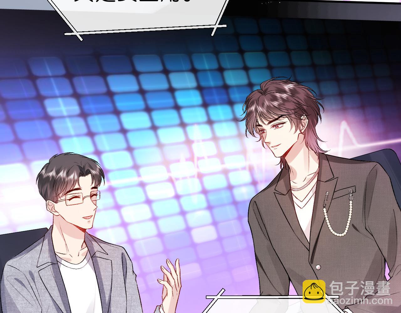 第35话 马甲曝光(1/2)-第35话