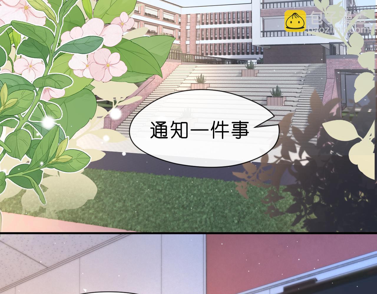 第37话 演出任务(1/2)-第37话