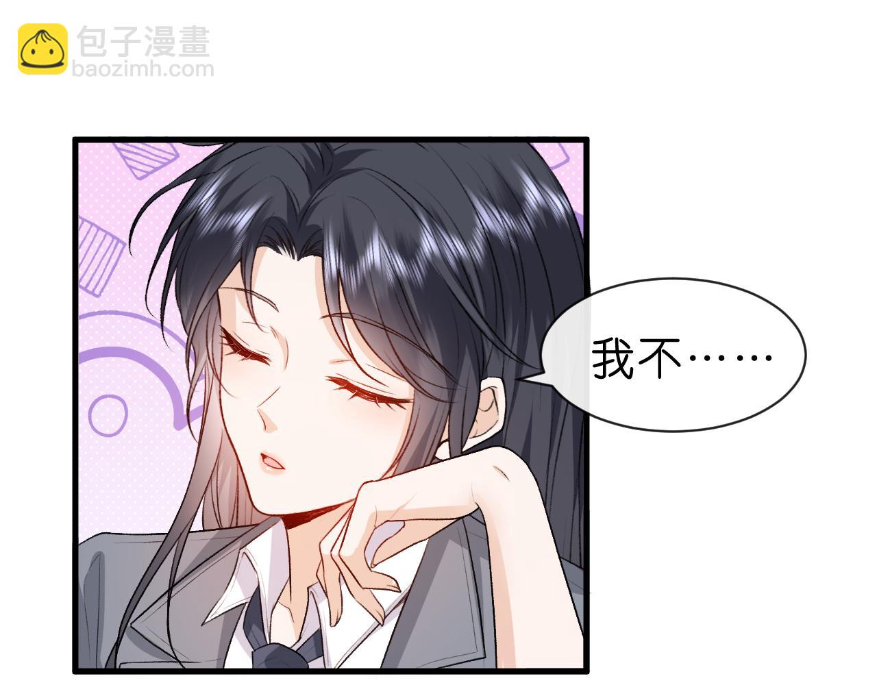 第37话 演出任务(1/2)-第37话