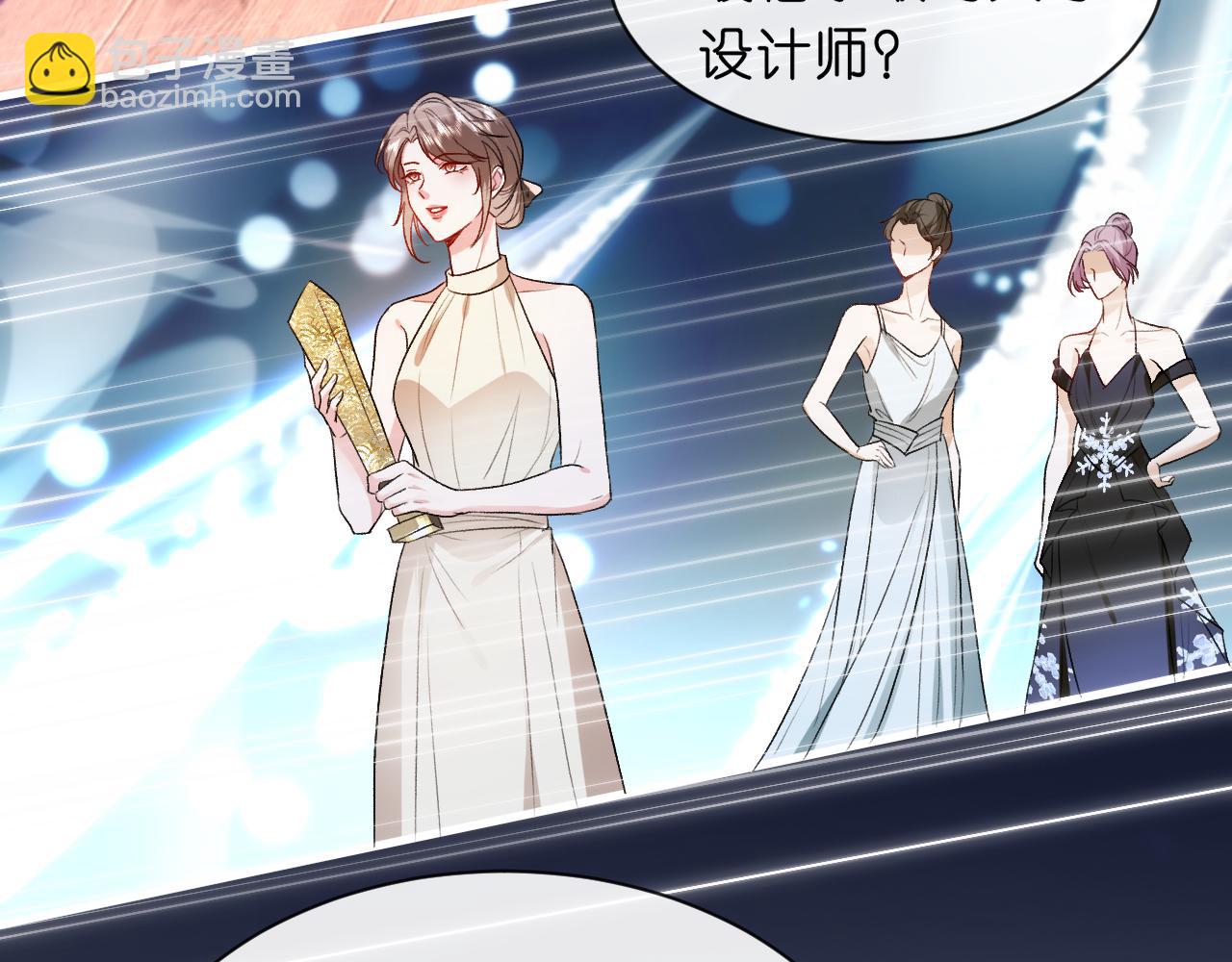 第37话 演出任务(1/2)-第37话