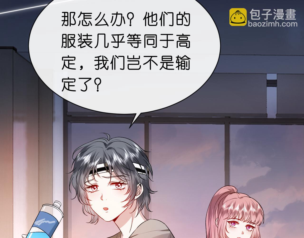 第37话 演出任务(1/2)-第37话