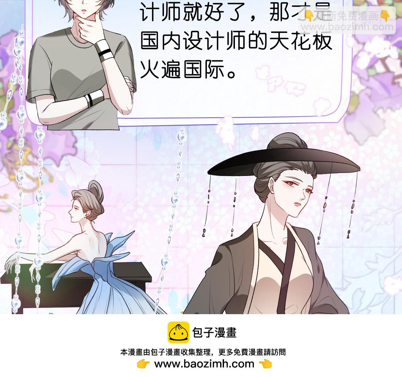 第37话 演出任务(1/2)-第37话