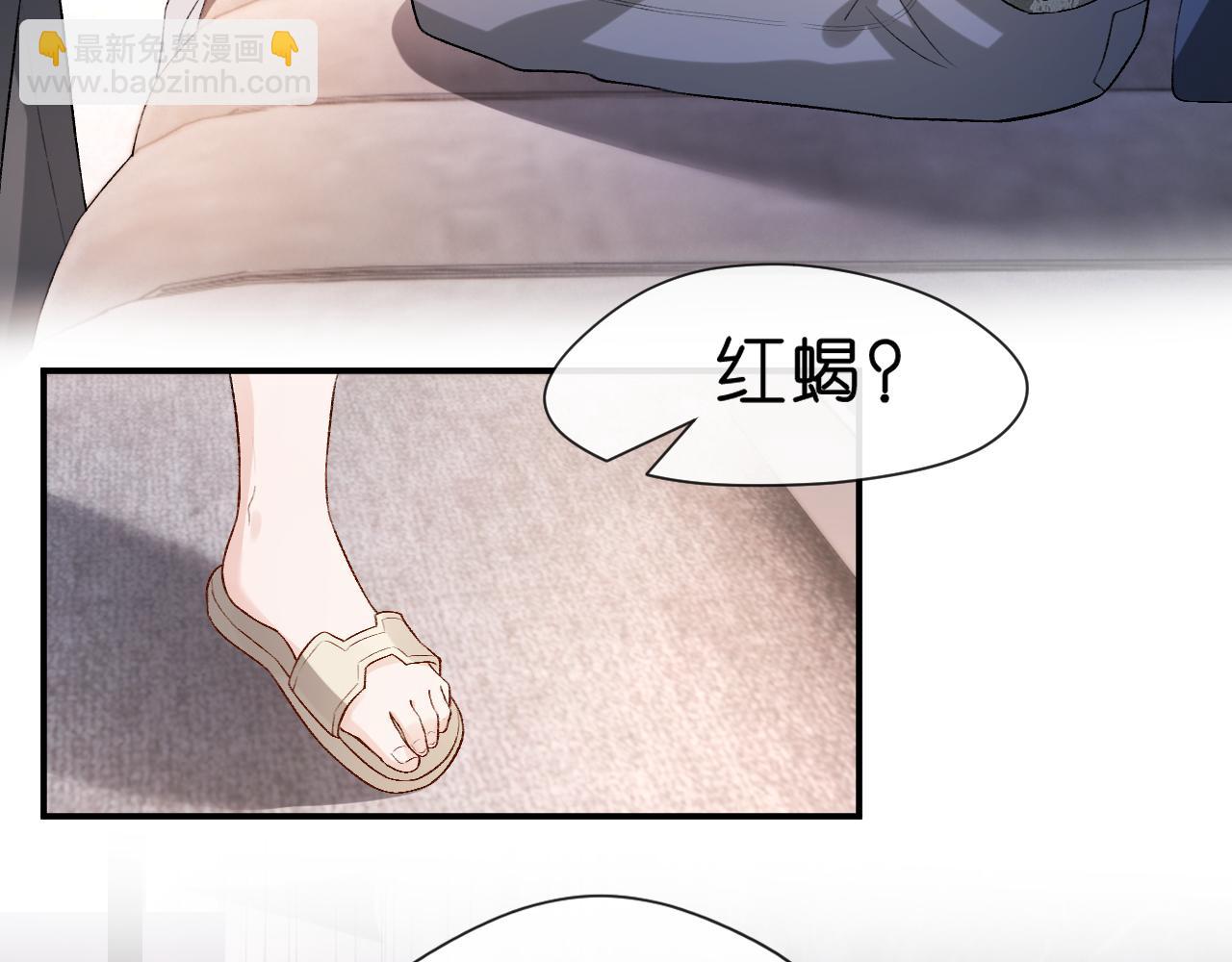 第37话 演出任务(1/2)-第37话