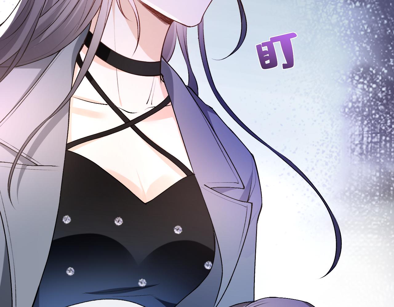 第39话 砸场子(1/2)-第39话