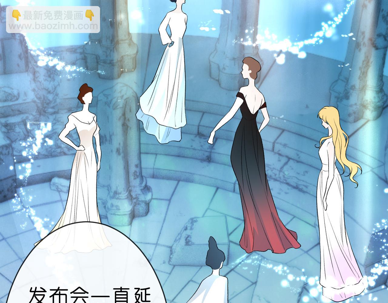 第39话 砸场子(1/2)-第39话