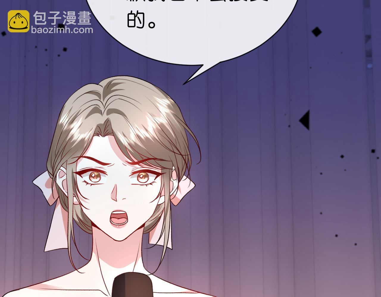 第39话 砸场子(1/2)-第39话