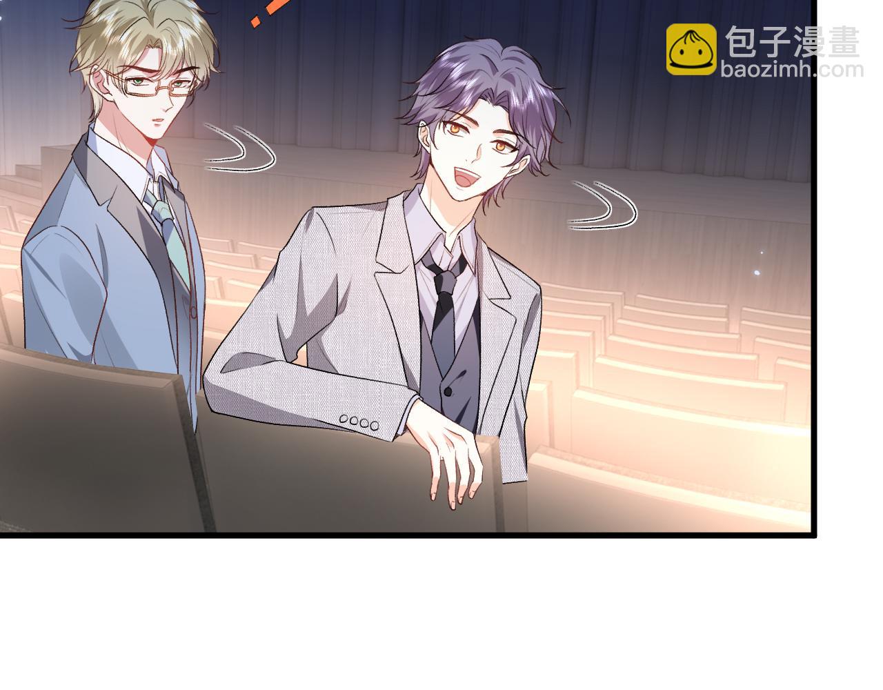 第39话 砸场子(1/2)-第39话