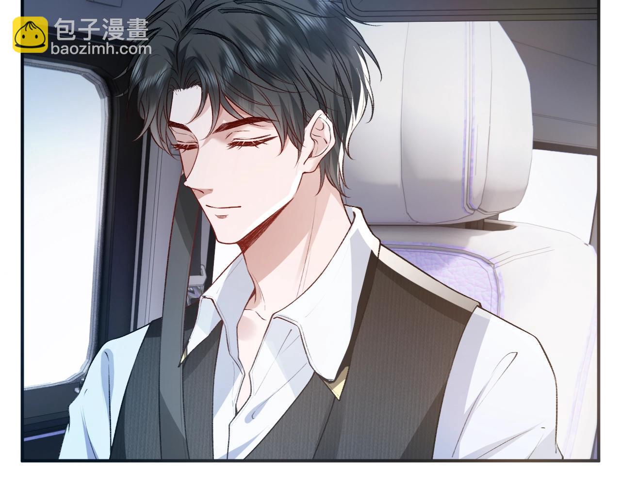 第5 各怀鬼胎的陆家人(1/2)-第5话