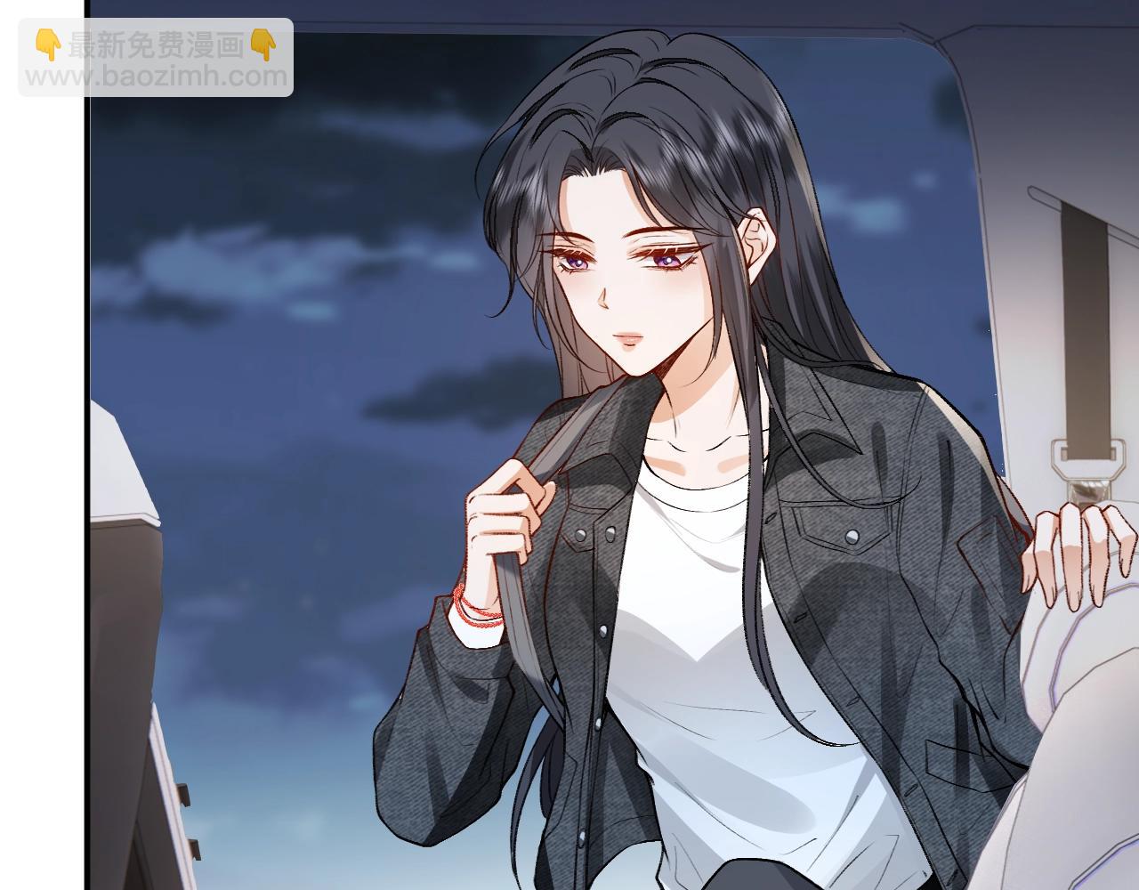 第5 各怀鬼胎的陆家人(1/2)-第5话