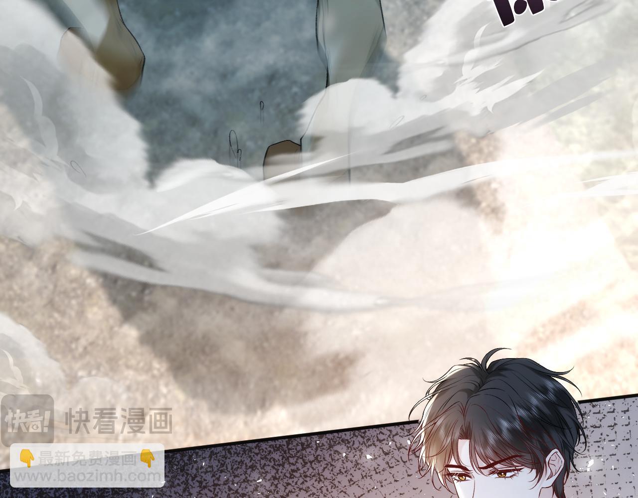 第41话 马场意外(1/2)-第41话