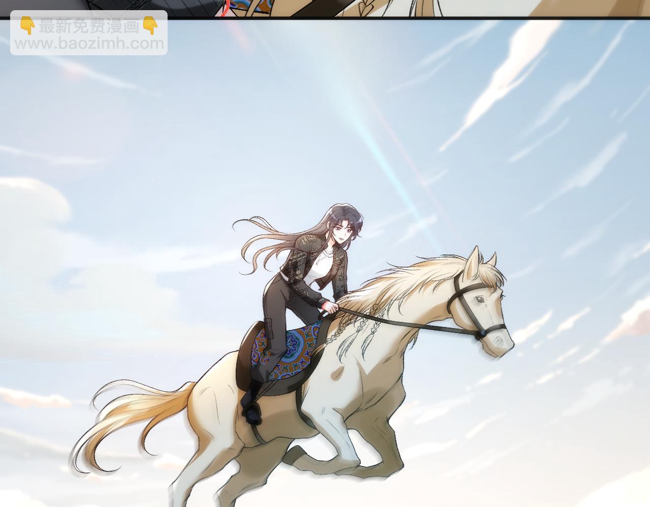 第41话 马场意外(1/2)-第41话