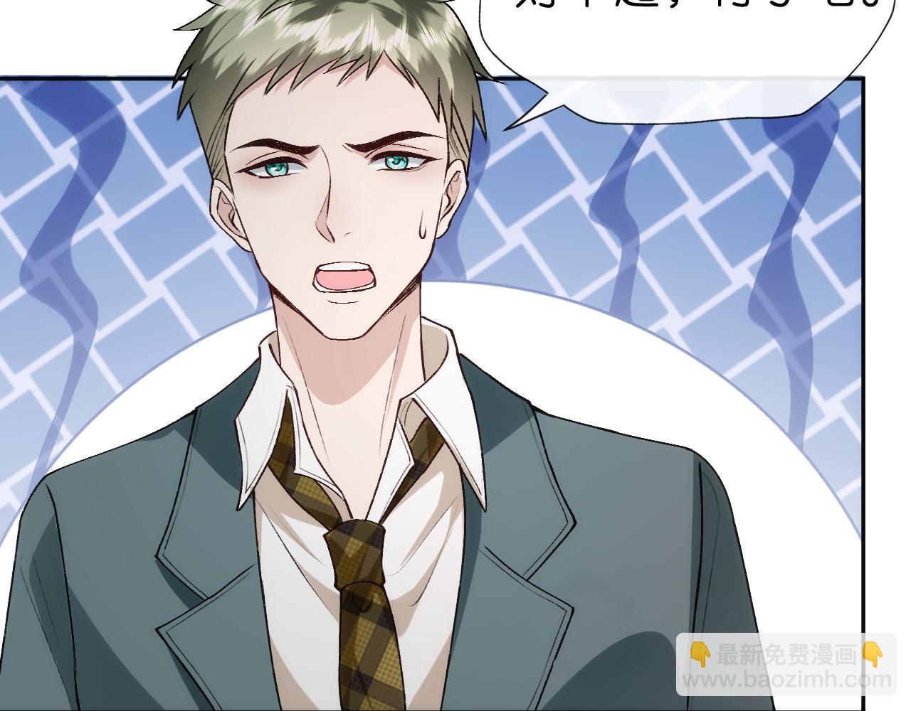 第43话 平亿近人(1/2)-第43话