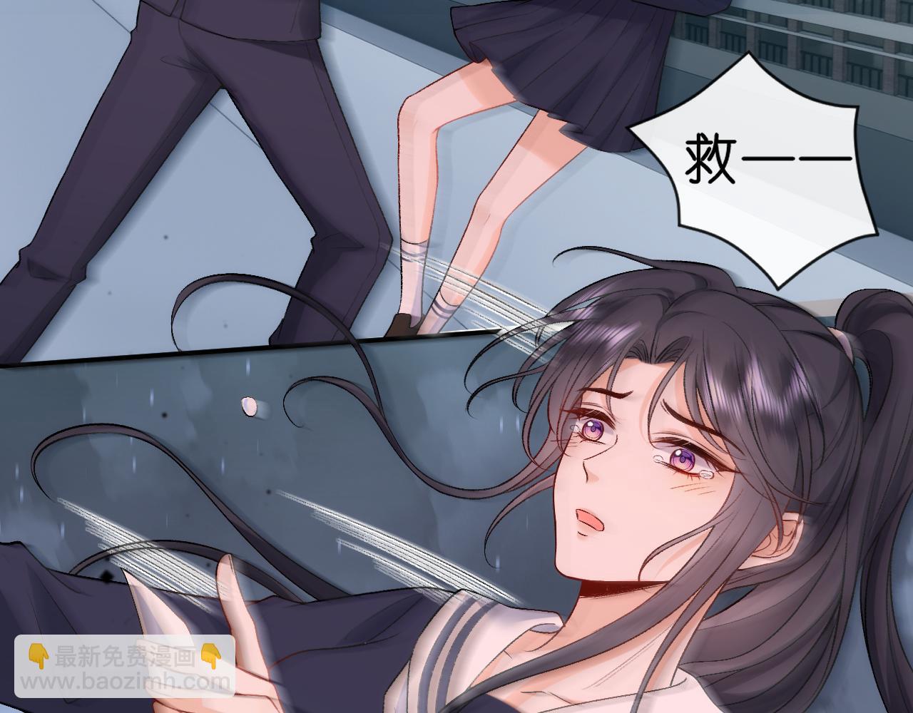 第43话 平亿近人(1/2)-第43话