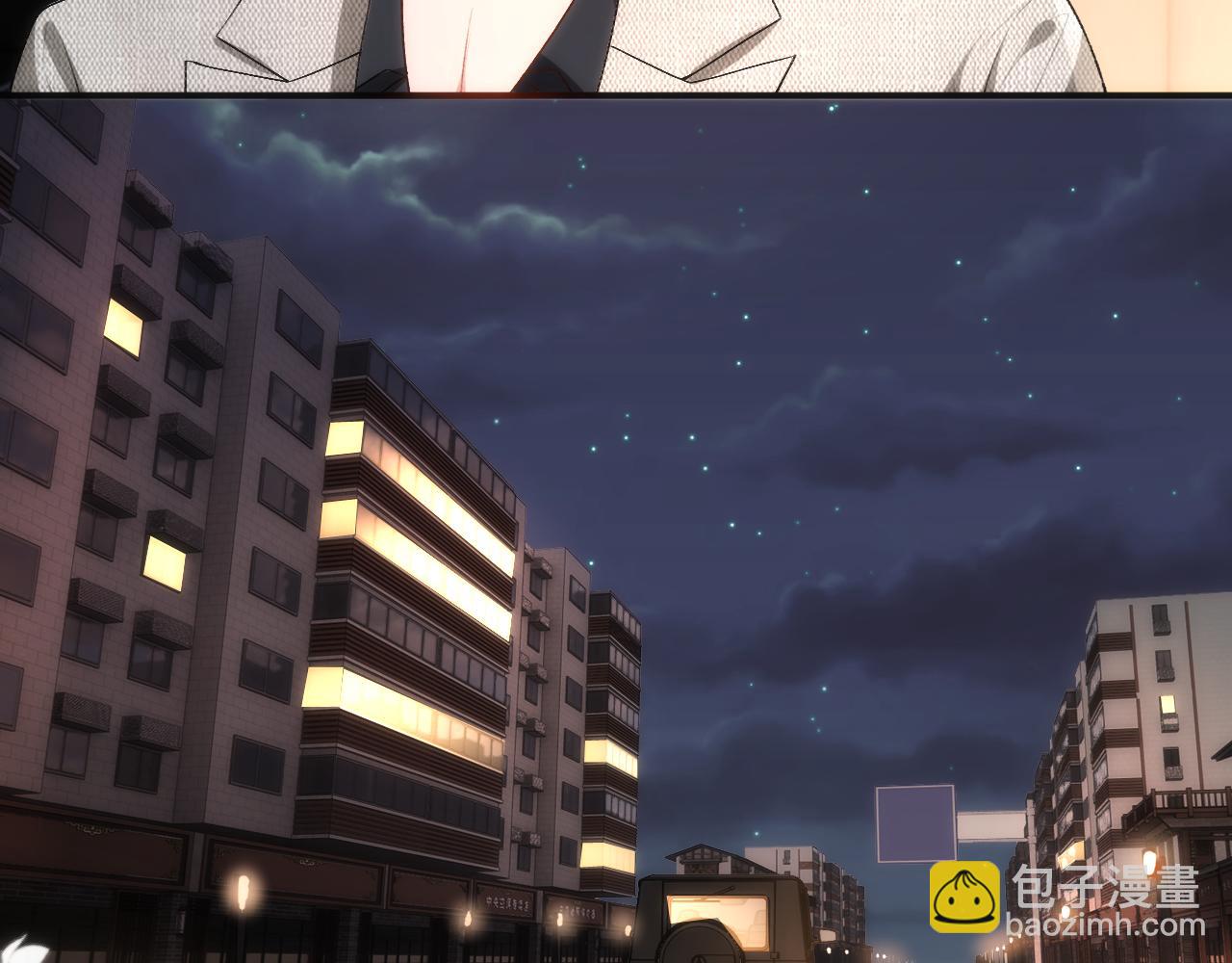 第45话 宰肥羊了(1/2)-第45话