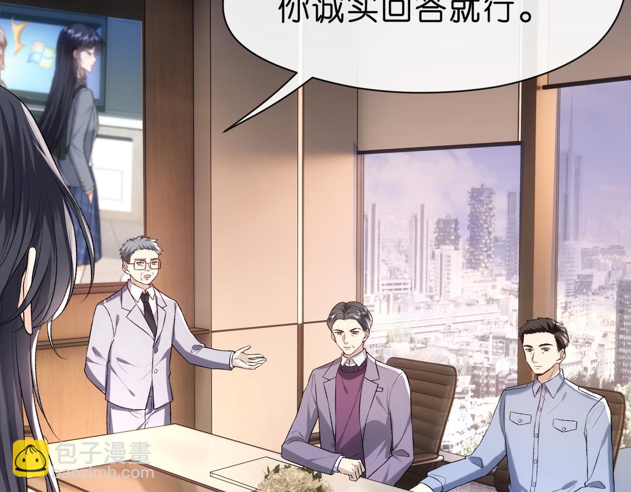 第47话 满分状元(1/2)-第47话