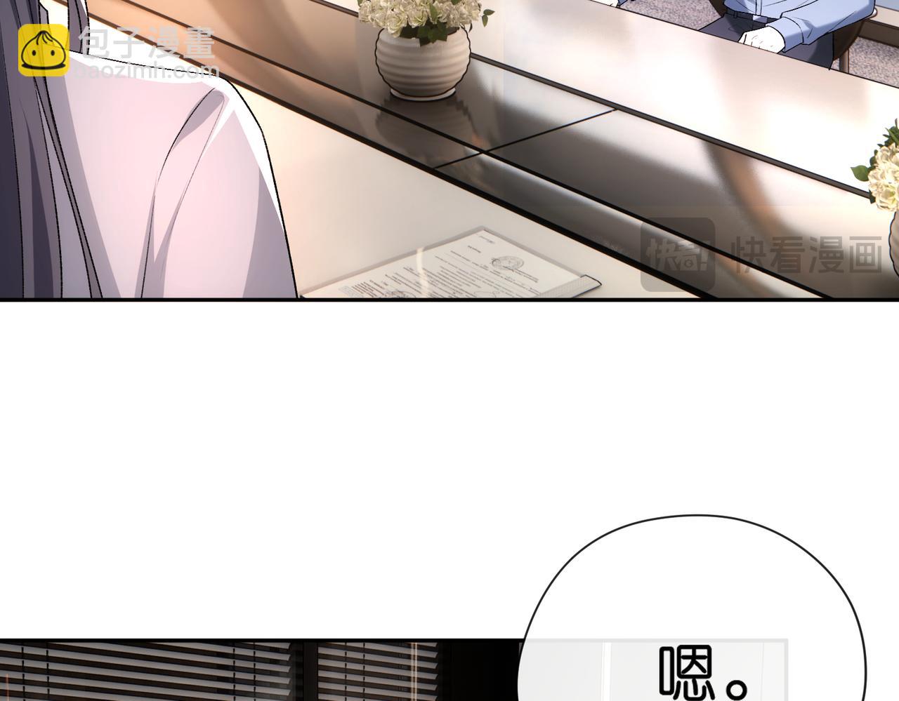 第47话 满分状元(1/2)-第47话