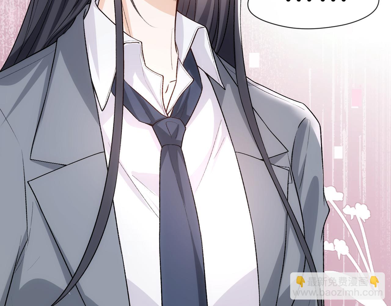 第49话 看他们不爽而已(1/2)-第49话