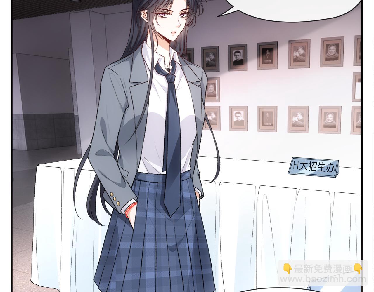 第49话 看他们不爽而已(1/2)-第49话