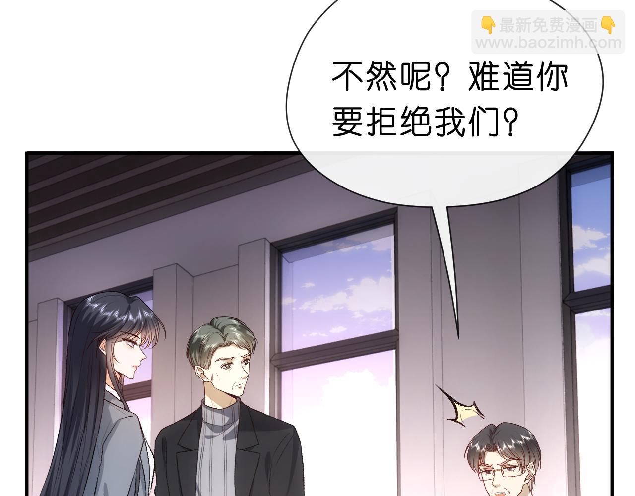 第49话 看他们不爽而已(1/2)-第49话