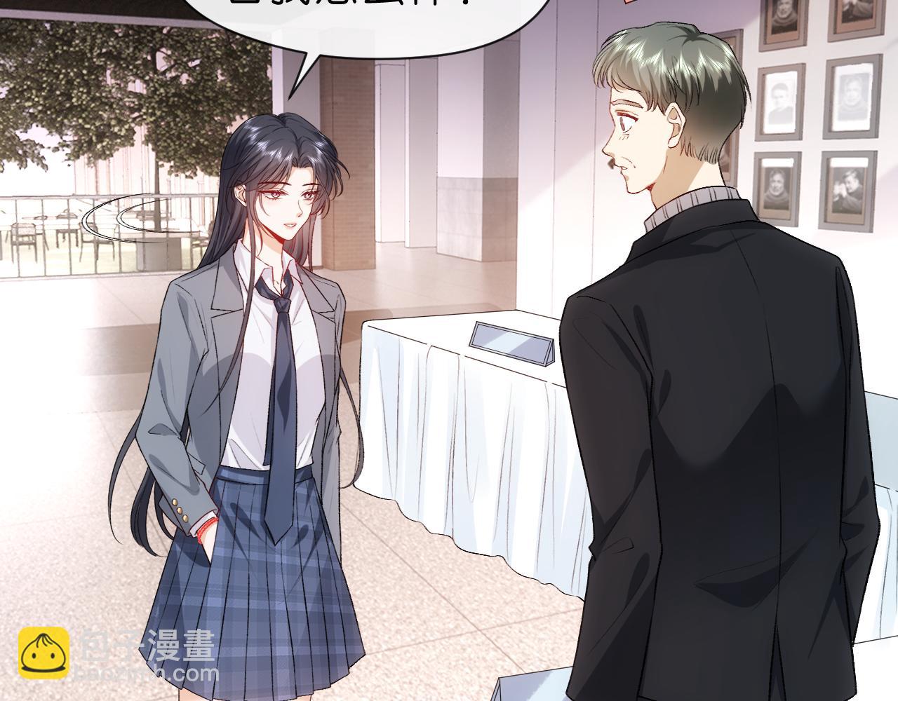 第49话 看他们不爽而已(1/2)-第49话