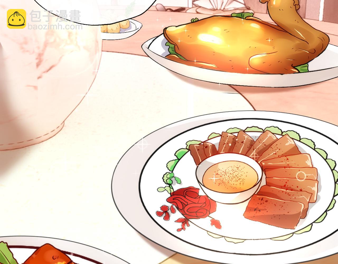 第51话 十八岁快乐(1/2)-第51话