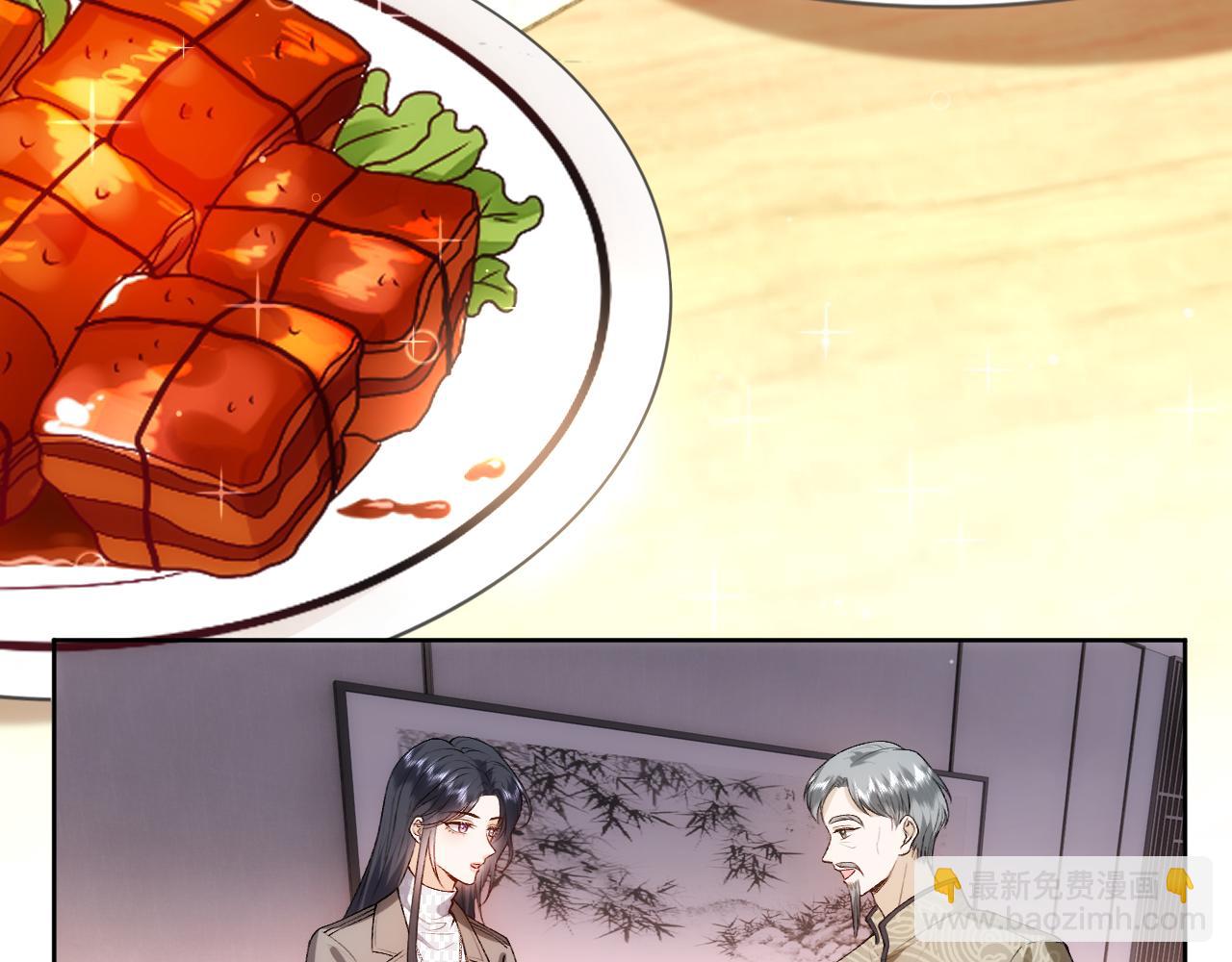 第51话 十八岁快乐(1/2)-第51话