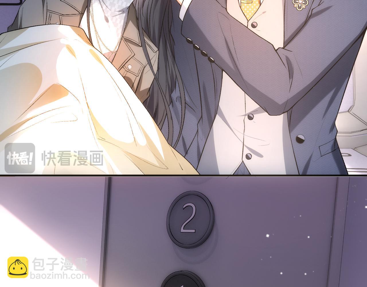 第51话 十八岁快乐(1/2)-第51话