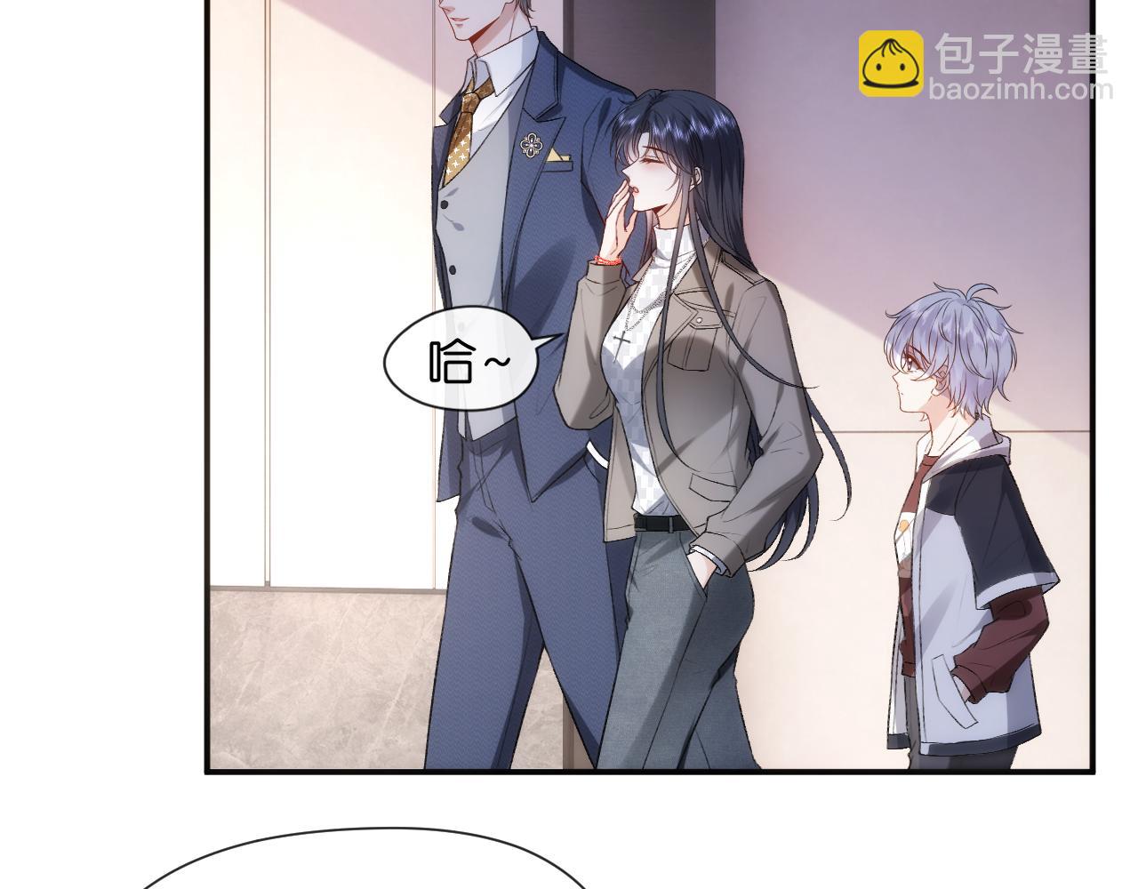 第51话 十八岁快乐(1/2)-第51话