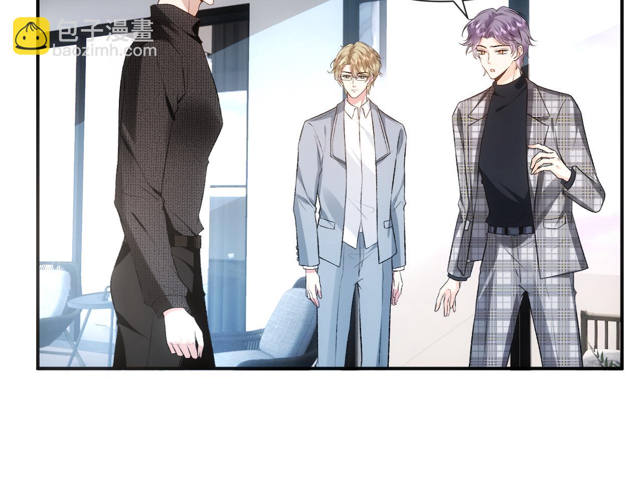 第53话 恋爱中的少女(1/2)-第53话