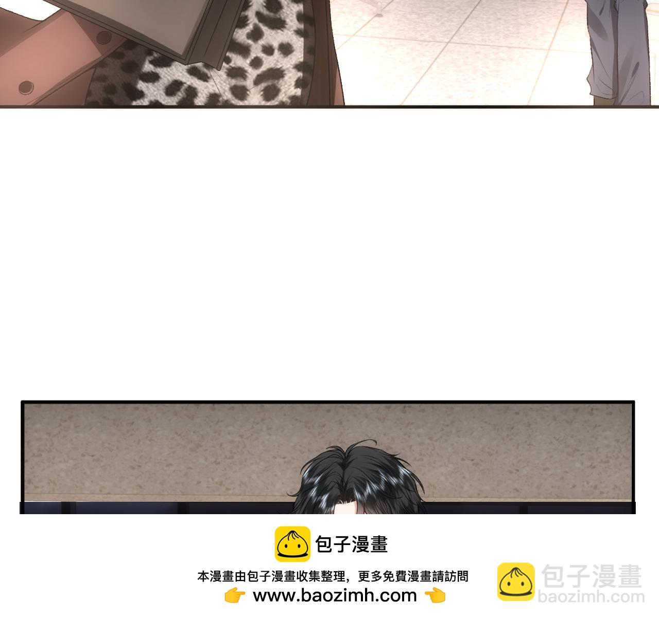 第53话 恋爱中的少女(1/2)-第53话