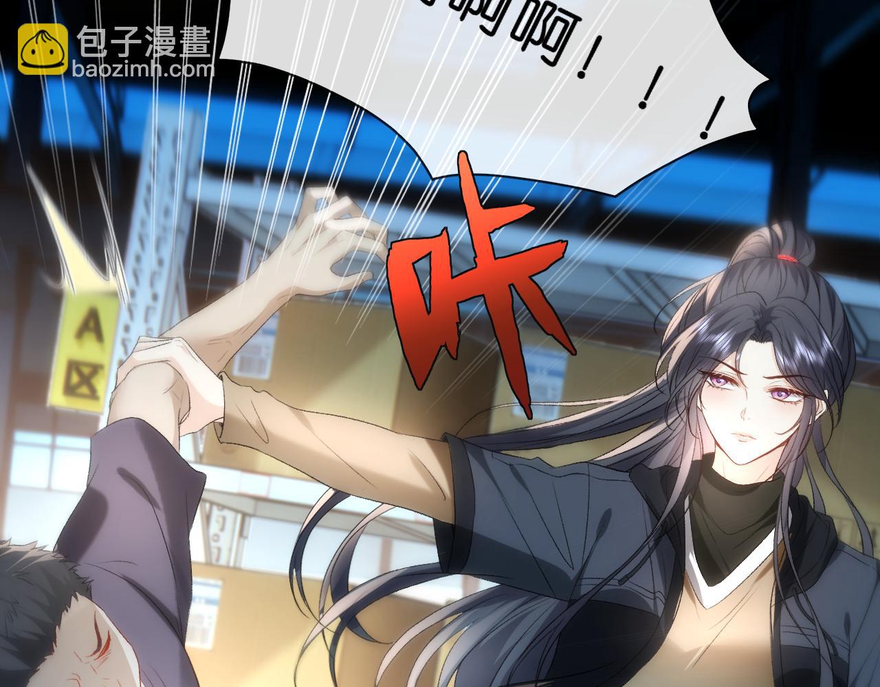 第55话 强吻(1/2)-第55话