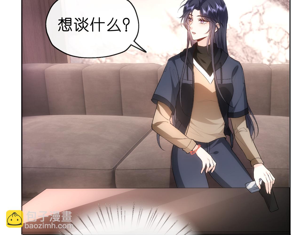 第55话 强吻(1/2)-第55话