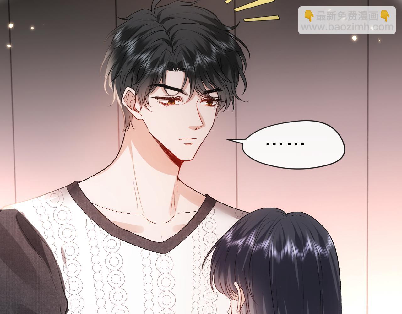 第57话 吻痕(1/2)-第57话