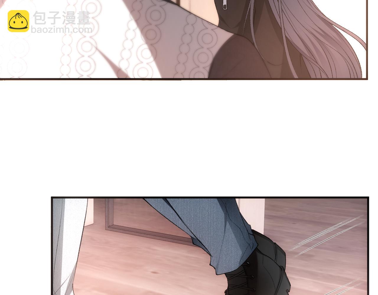 第57话 吻痕(1/2)-第57话