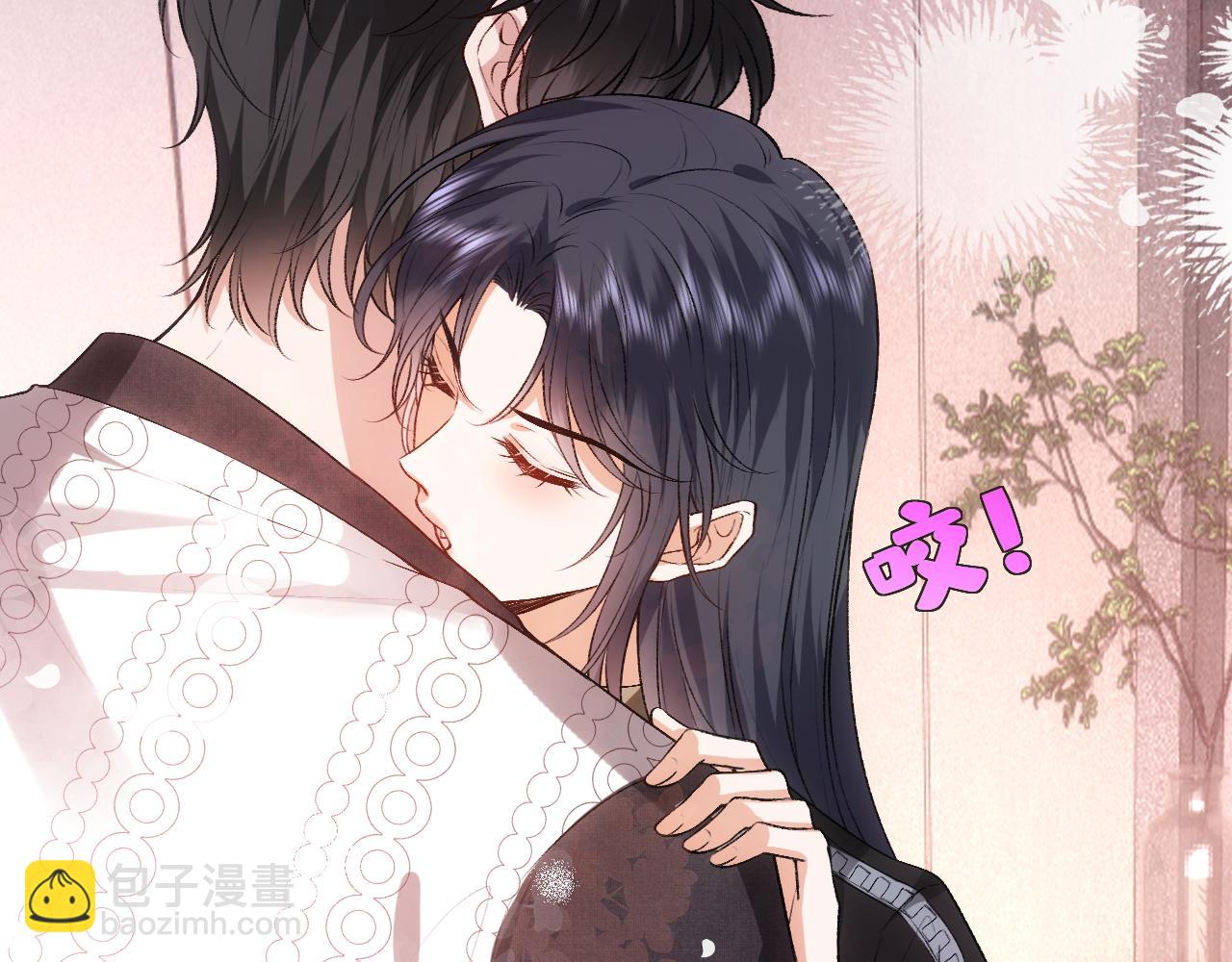 第57话 吻痕(1/2)-第57话