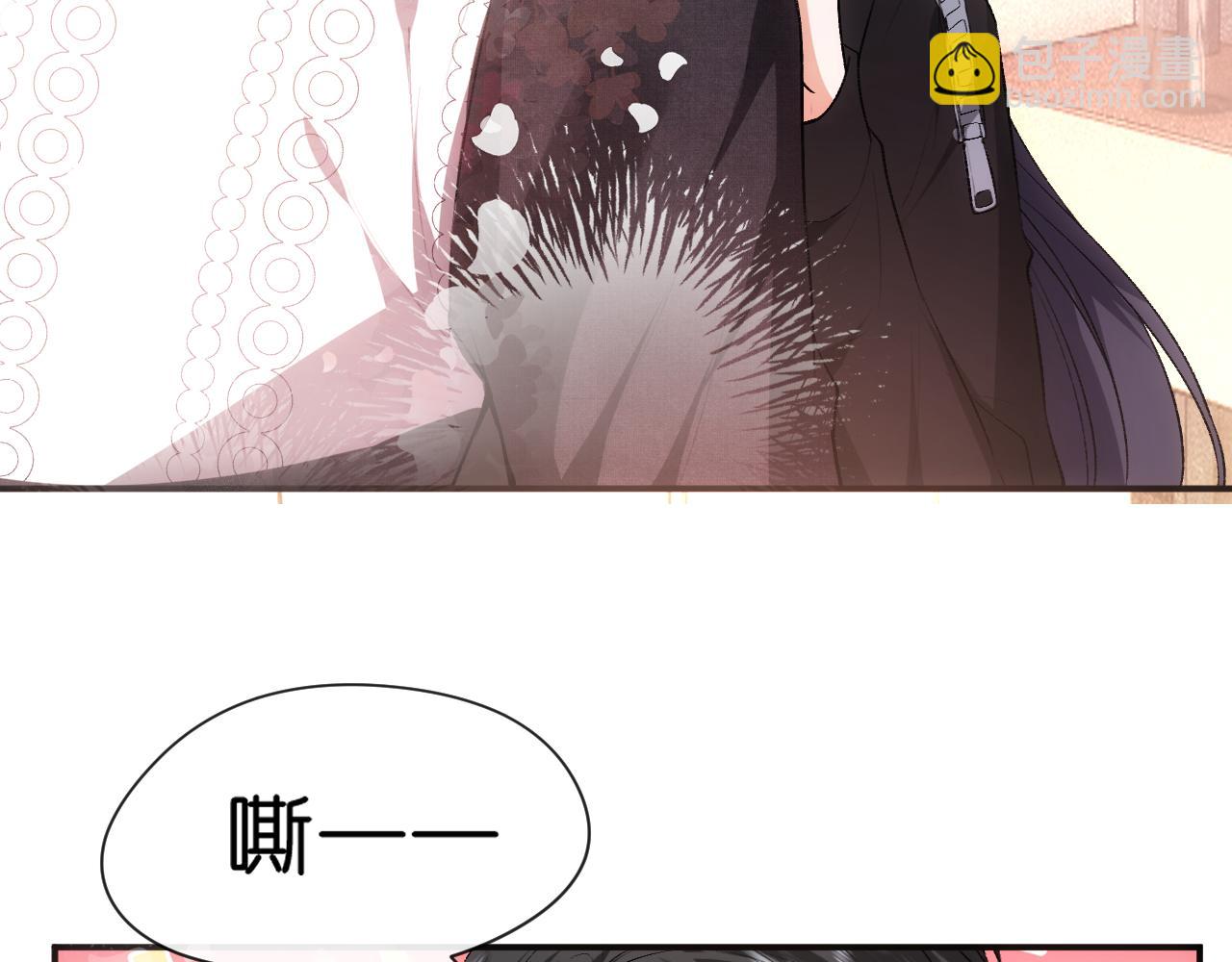 第57话 吻痕(1/2)-第57话