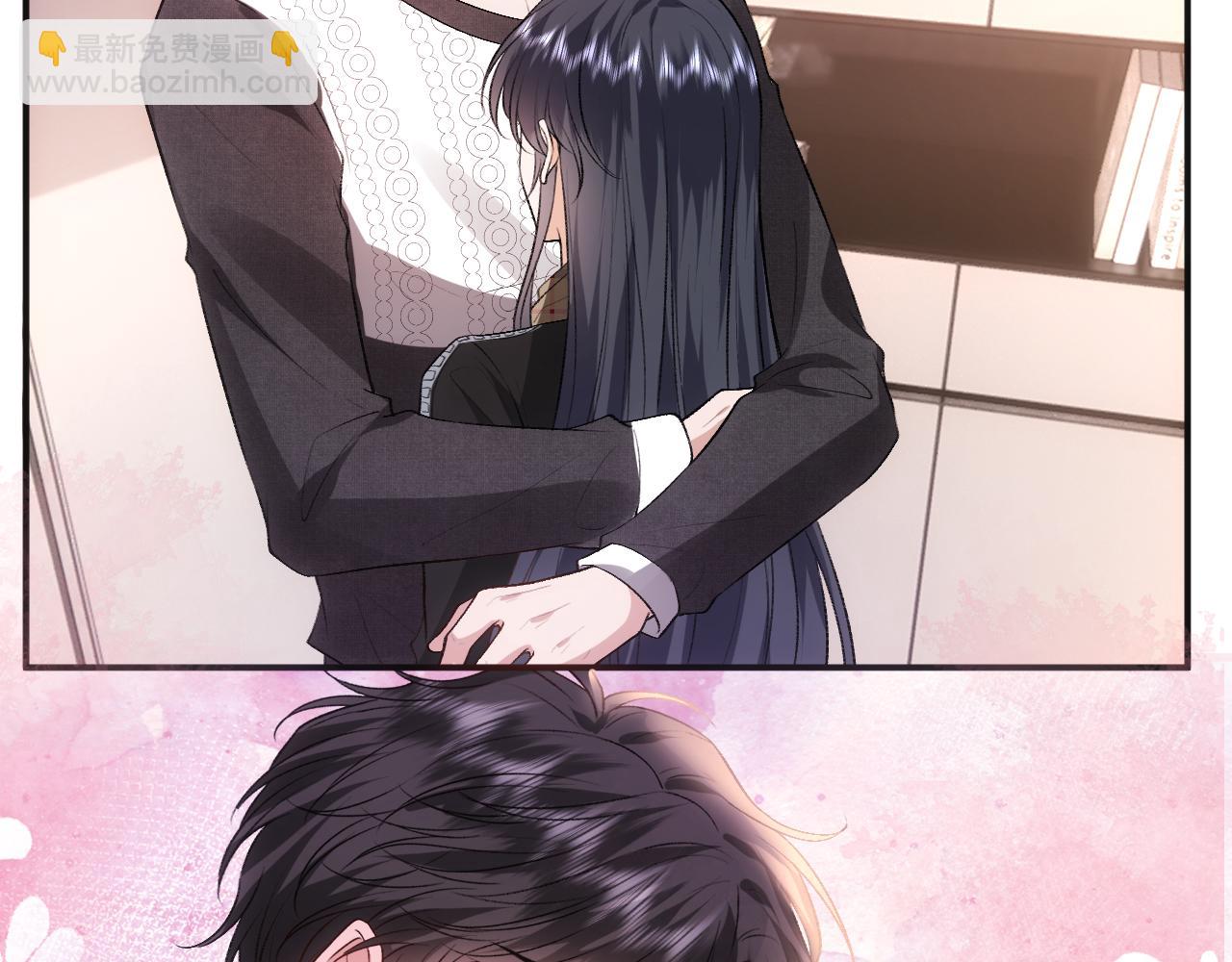 第57话 吻痕(1/2)-第57话